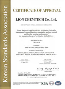 Grandex_iso9001_