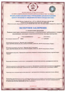 certificate-4